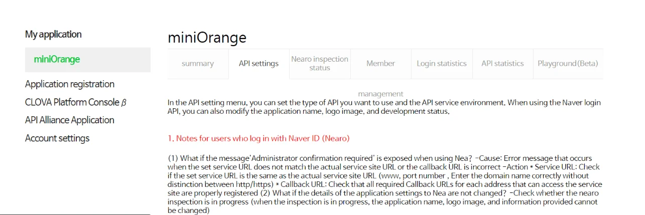 OAuth/OpenID Naver Single Sign On SSO API-settings
