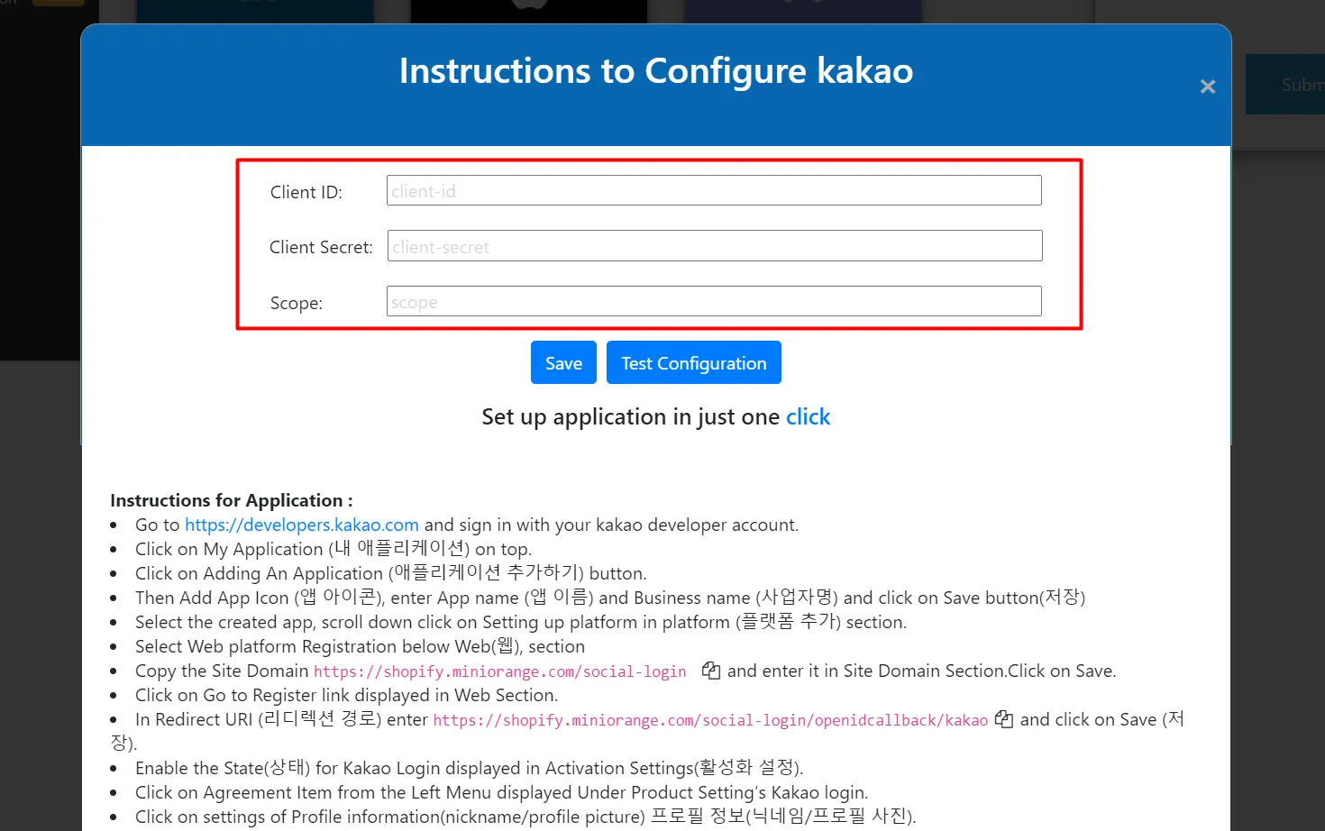 configure credentials for shopify kakao talk login