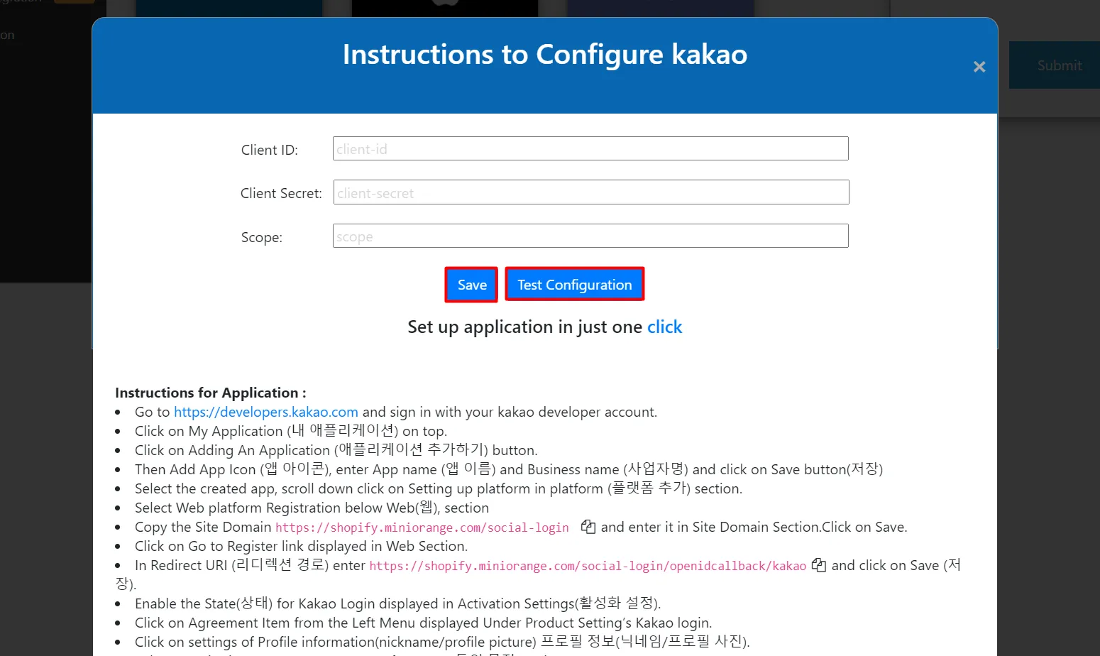 shopify kakao login test sign in on shopify