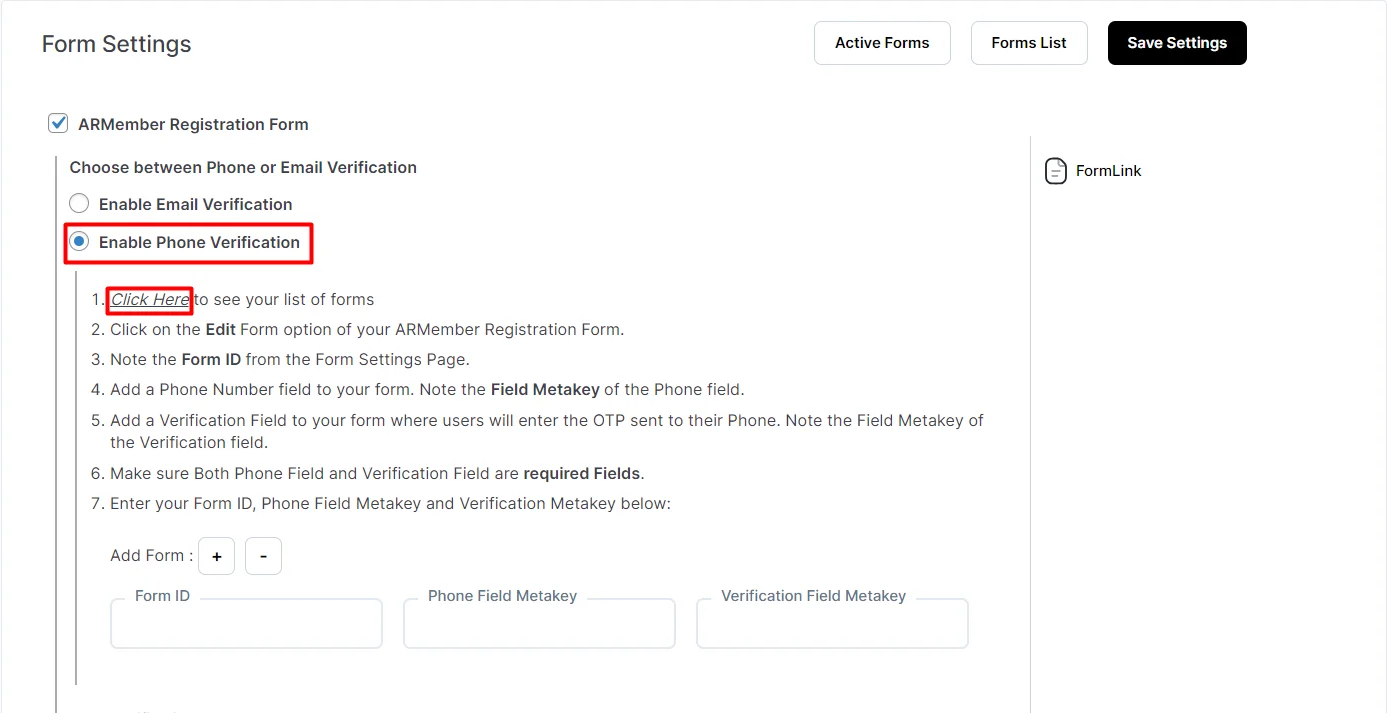 ARMember Registration form phone verification