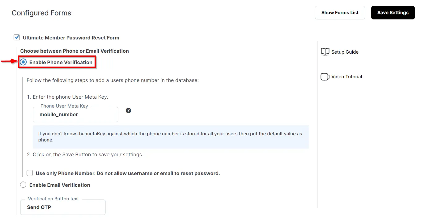 Ultimate Member Password Reset Form - enable phone verification