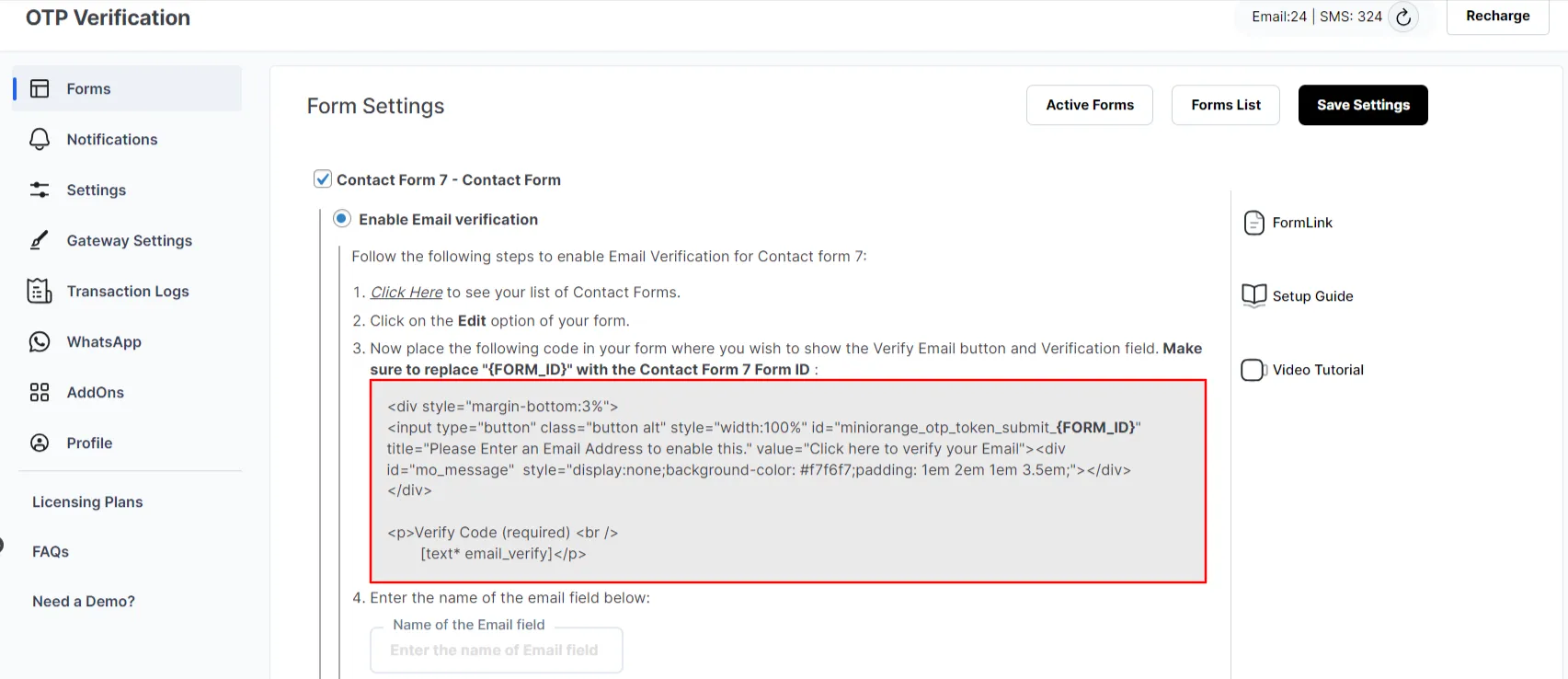 Contact form 7 SMS Verification - Copy the Email field code