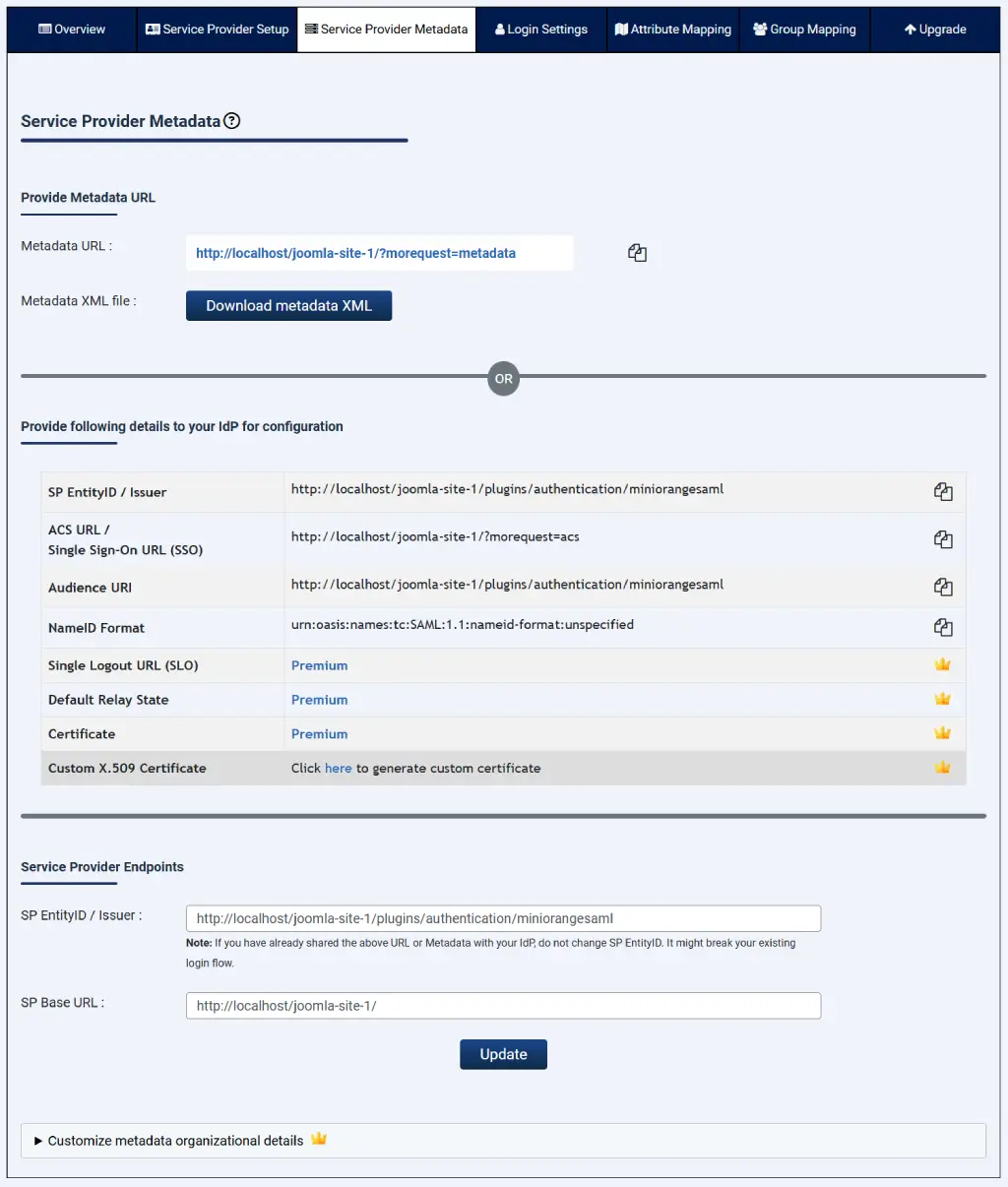 SAML SP セットアップを開始する