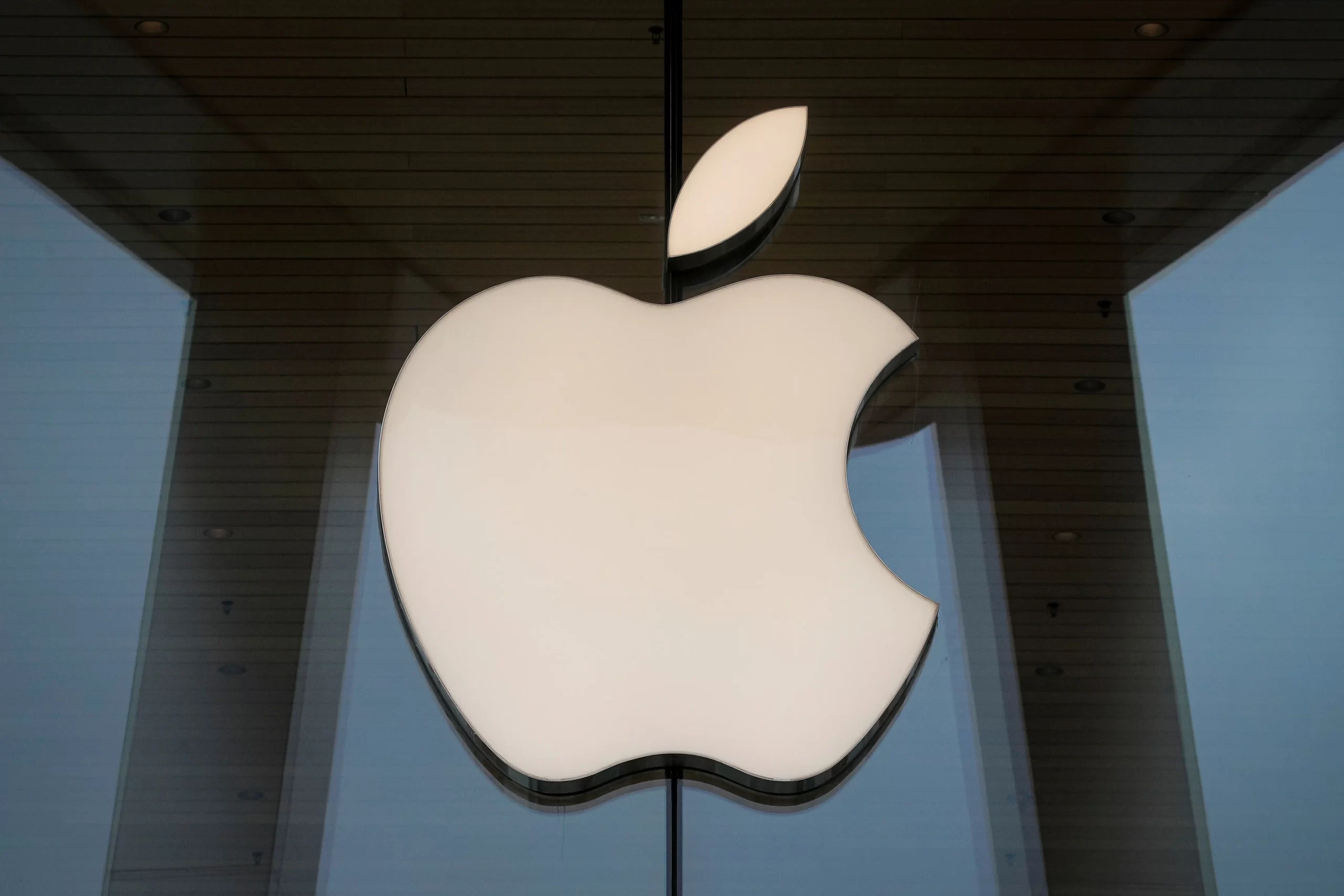 Our Trusted Customers - iCloud Apple